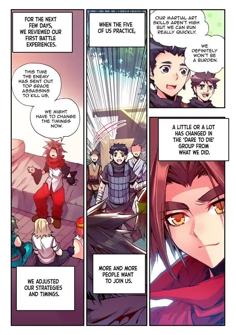 Legend of Phoenix Chapter 22 4